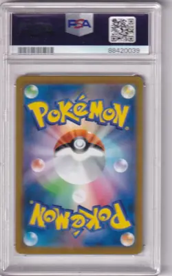 2021 Pokemon Sword And Shield Japan No. 46 Pikachu VMAX PSA 10 GEM MINT - Image 2