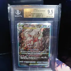 BGS Gem Mint 9.5 Japanese Pokemon 2022 Hisuian Zoroark VSTAR V - 234/172 - Image 1