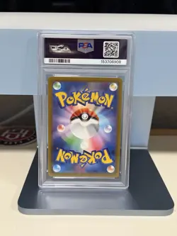 2025 Pokemon Mega Dream Anthea & Concordia Super Rare #221/193 PSA 10 GEM MINT - Image 2