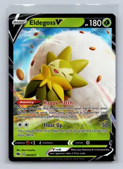 Eldegoss V 005/073 Holo V Rare Champion's Path Pokemon Holo Near Mint - Image 1