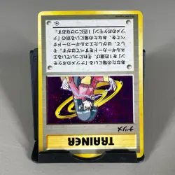 Sabrina Non Holo Rare City Gym Challenge Pokemon Japanese Lightly Played - Image 2