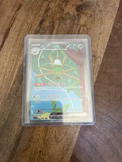 Spidops ex SAR 101/078 SV1V Violet ex - Pokemon Card Korean - Image 1