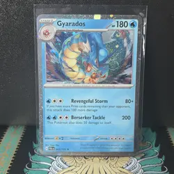 Gyarados Cosmos Holo 043/193 2023 Pokemon TCG Card NM SWIRL 💫 - Image 1