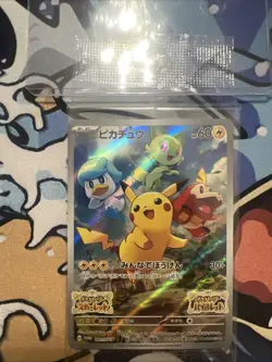 Pikachu - 001/SV-P 001/SV-P Sv-P Promotional Cards Holo (Japanese) - Image 1