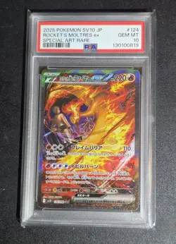 Team Rocket's Moltres ex PSA 10 Japanese Pokemon Card 124 sv10 2025 SAR - Image 1