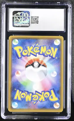 Magikarp & Wailord Gx 019/095 Holo Tag Bolt Pokemon Japanese CGC 10 Gem Mint - Image 2