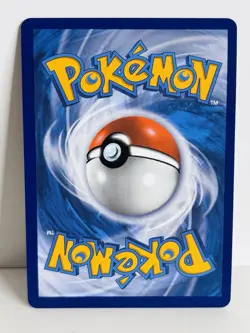 GYARADOS GX SM212 PROMO SM BLACK STAR PROMOS POKEMON - Image 2