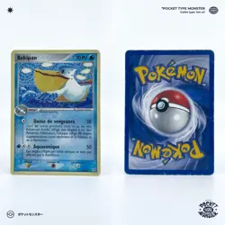 BEKIPAN 21/107 Deoxys Bloc EX VF FR Carte Pokemon - Image 1