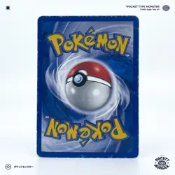 BEKIPAN 21/107 Deoxys Bloc EX VF FR Carte Pokemon - Image 3