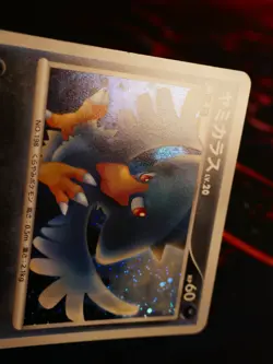 LP/MP JAPANESE Pokemon (Holo) MURKROW Card BLACK STAR PROMO Set 062/DP-P Event - Image 2
