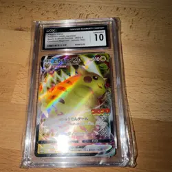 CGC 10 Pikachu VMAX 265/S-P CoroCoro Promo 2021 Pokemon Card Japanese - Image 2