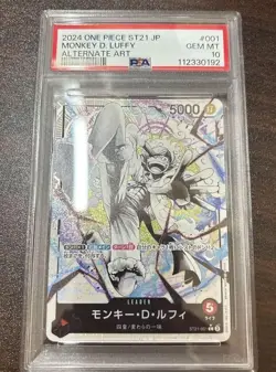 One Piece Card Game Monkey D Luffy Gear 5 Leader Parallel PSA10 - Image 1