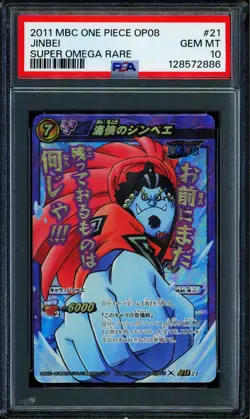 Jinbei - 21 OP08 - PSA 10 - Super Omega Rare - Japanese - Carddass - One Piece - - Image 1