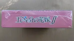 Quintessential Quintuplets ∬ - Weiss Schwarz Booster BOX Japanese 4573414717551 - Image 3