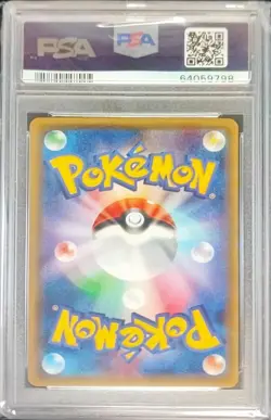 PSA 10 Pokemon Card Houndoom EX 060 M Houndoom EX 061 Red Flash 1st Edition 2015 - Image 3