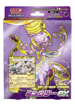 Pokemon Card Game Scarlet & Violet Starter Set Terrastar Mewtwo EX - Image 1