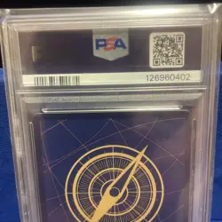 One Piece Card Game Monkey D Luffy ST21 014 Flagship Battle Winner Promo PSA10 - Image 5