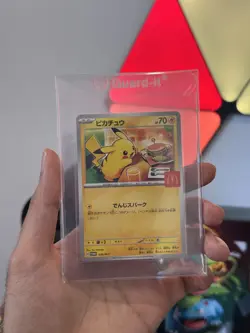 Pokemon Card Pikachu 020/M-P McDonald's Promo Limited 2025 Japanese - Image 1