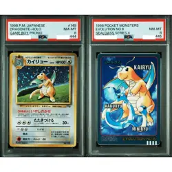 PSA 8 Dragonite Game Boy Promo 149 Evolution No. 6 Seq Set Pokemon Card Japanese - Image 1