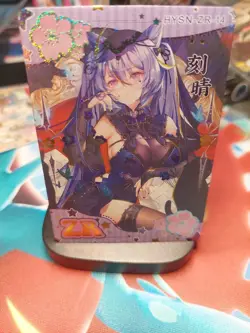 Keqing Genshin Impact ZR HYSN-ZR-14 Flower Girl Goddess Story TCG Waifu Card - Image 1