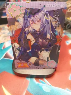 Keqing Genshin Impact ZR HYSN-ZR-14 Flower Girl Goddess Story TCG Waifu Card - Image 4