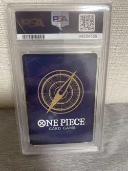 One Piece Card Game Shanks OP01 120 SEC Super Parallel Comic Rare - Image 2