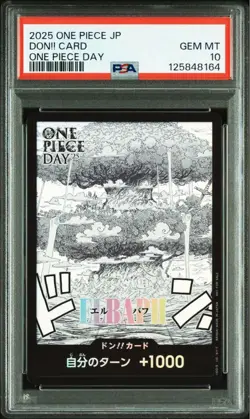 One Piece Card Game Elbaph Don Card One Piece Day Promo PSA10 Rare - Image 1