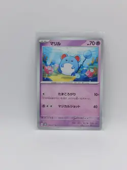 Marill C 026/071 Wild Force Pokemon Card Japanese - Image 1