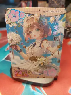 SAKURA KINOMOTO ZR HYSN-ZR-17 Flower Girl Goddess Story Anime TCG CCG Card - Image 1