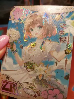 SAKURA KINOMOTO ZR HYSN-ZR-17 Flower Girl Goddess Story Anime TCG CCG Card - Image 2