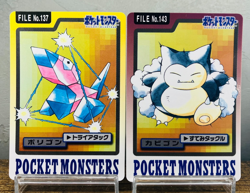 (EX+) Carddass Porygon No.137 Snorlax No.143 Bandai 1997 Japanese Pokemon Card - Image 1