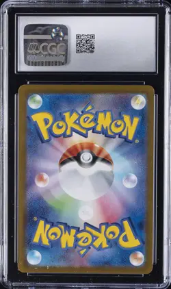 2025 POKEMON #109/100 N'S RESHIRAM CGC 10 GEM MINT - Image 2