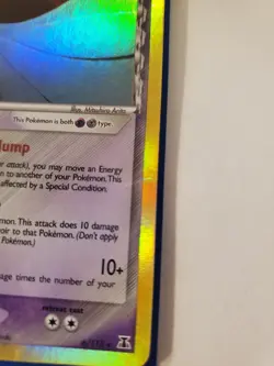 Gardevoir (Delta Species) 6/113 Delta Species Holo Pokemon Moderately Played - Image 2