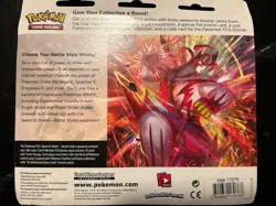 Pokemon TCG: Sword & Shield Battle Styles Blister Pack with 3 Booster Packs 820650808227 - Image 2