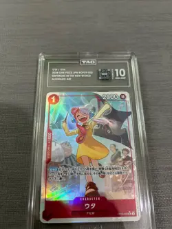 TAG 10 Uta OP09-002 Emperors in the New World Alt Art Foil Japanese 2024 - Image 2