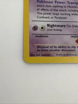 Pokemon TCG Haunter 1st Edition Holo Card Fossil, 6/62, Holographic Rare - Image 5