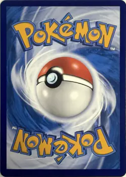 Pokemon TCG S-Chinese 151C Victreebel 071/151 Master Ball U Holo Mint Card - Image 2