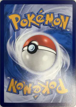 Psyduck 054/151 151c Chinese Surprise Reverse Pokeball Holo Pokemon Card - Image 2