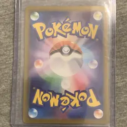 Pokemon TCG Poke Pad 103/080 Super Rare Holo Trainer Card Japanese - Image 2