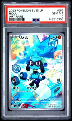 Pokemon Card Riolu 086/078 Art Rare PSA 10 Sv1s-scarlet EX Japanese *2 - Image 1
