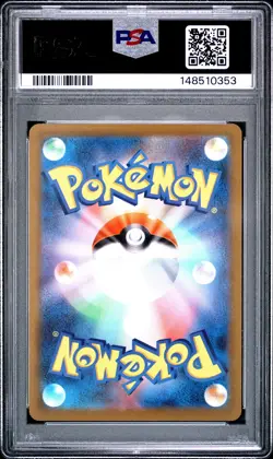 Pokemon Card Riolu 086/078 Art Rare PSA 10 Sv1s-scarlet EX Japanese *2 - Image 2
