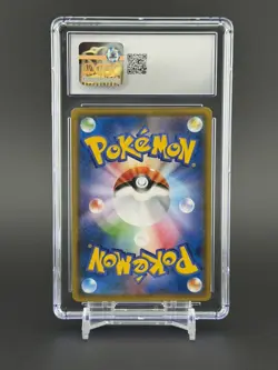 Pokemon Card Lugia 237/SM-P Holo GX Starter Deck Campaign Promo CGC 10 GEM MINT - Image 2