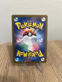 Pokemon VSTAR Universe S12a Gengar Holo Card 048/172 Japanese Edition - Image 2