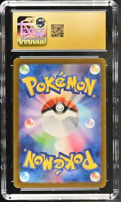 Relicanth 077/071 Art Rare Holo Wild Force Pokemon Japanese CGC 10 Pristine - Image 2