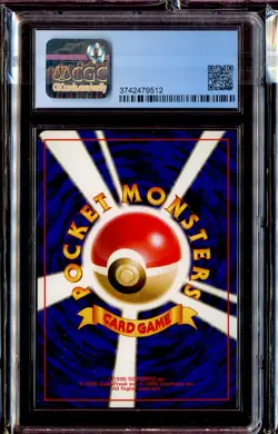 Nidoking Holo Rare Japanese Base Set Basic No. 034 CGC 9 Mint Pokemon - Image 2