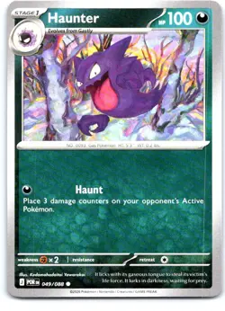 Haunter 049/088 Common Perfect Order Pokemon Near Mint - Image 1
