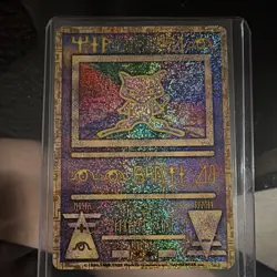 Pokemon Ancient Mew 1999 Promo Holo Japanese Exclusive Print error ‘nintedo’ - Image 1