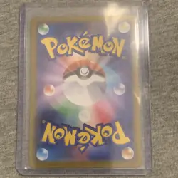 Pokemon TCG Naveen SR 106/080! NM Condition! Japanese M3 - Image 2