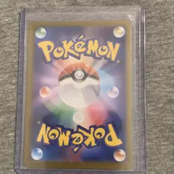 Pokemon Energy Recycler Trainer SR Full Art Holo Super Rare 101/080 Japanese - Image 2