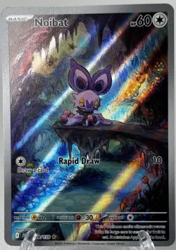 Noibat 169/159 SV09: Journey Together NM Pokemon TCG Illustration Rare - Image 2